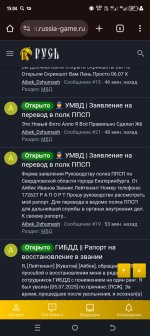 Screenshot_20250706-150454.jpg Screenshot_20250706-150454.jpg