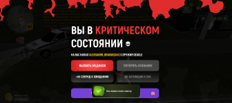 Screenshot_20250712-000313.png Screenshot_20250712-000313.png