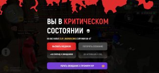 photo_2025-07-22_22-43-02.jpg photo_2025-07-22_22-43-02.jpg