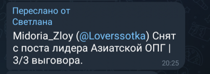 IMG_20250801_203528.png IMG_20250801_203528.png