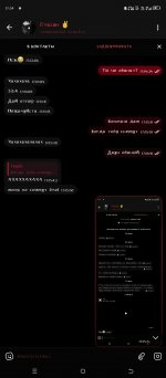 Screenshot_20250802-175459.jpg Screenshot_20250802-175459.jpg