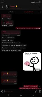 Screenshot_20250802-175512.jpg Screenshot_20250802-175512.jpg