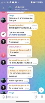 1000004843.jpg 1000004843.jpg