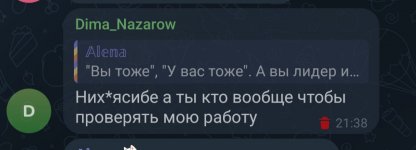 IMG_20250814_160734.jpg IMG_20250814_160734.jpg