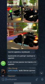 IMG_20250814_160708.jpg IMG_20250814_160708.jpg