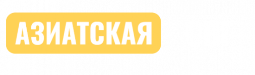 азиаты-Photoroom (2) (1).png азиаты-Photoroom (2) (1).png