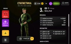 IMG_0618.jpeg IMG_0618.jpeg