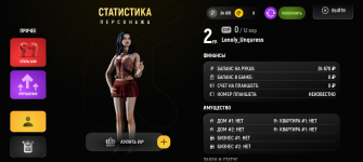 Screenshot_20251012-082809.png Screenshot_20251012-082809.png