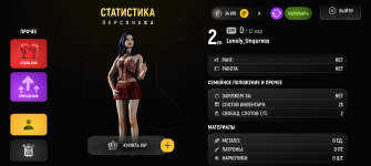 Screenshot_20251012-082833.png Screenshot_20251012-082833.png