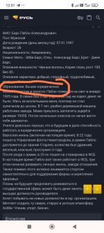 photo_2025-10-13_12-54-35.jpg photo_2025-10-13_12-54-35.jpg