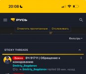 IMG_0698.jpeg IMG_0698.jpeg