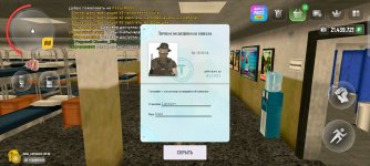 1000005168.jpg 1000005168.jpg