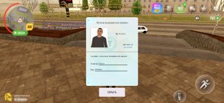 1000152511.jpg 1000152511.jpg