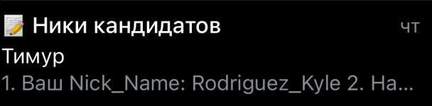 IMG_0878.jpeg IMG_0878.jpeg