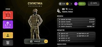 Screenshot_20251020_093538.jpg Screenshot_20251020_093538.jpg