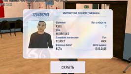 1000204418.jpg 1000204418.jpg