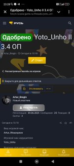 Screenshot_2025-10-22-23-28-57-403_org.telegram.messenger.jpg Screenshot_2025-10-22-23-28-57-403_org.telegram.messenger.jpg