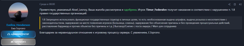 1761254412149.png 1761254412149.png