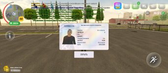 Screenshot_20251024-143514.jpg Screenshot_20251024-143514.jpg