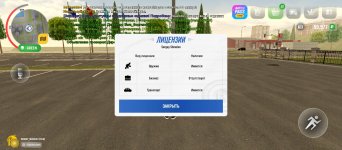 Screenshot_20251024-143508.jpg Screenshot_20251024-143508.jpg