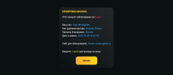 Screenshot_2025-10-26-15-09-12-462_com.russia.game.jpg Screenshot_2025-10-26-15-09-12-462_com.russia.game.jpg