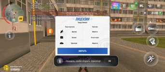 Screenshot_20251026-180406.jpg Screenshot_20251026-180406.jpg