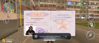 Screenshot_20251026-180425.jpg Screenshot_20251026-180425.jpg