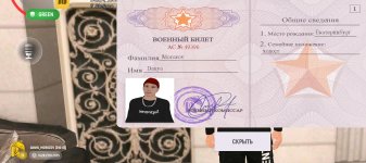 IMG_20251027_183242.jpg IMG_20251027_183242.jpg