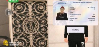 IMG_20251027_183131.jpg IMG_20251027_183131.jpg