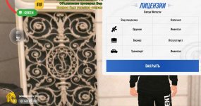 IMG_20251027_183220.jpg IMG_20251027_183220.jpg