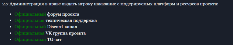 1761694022321.png 1761694022321.png