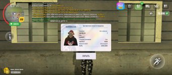 Screenshot_20251101-001305.jpg Screenshot_20251101-001305.jpg