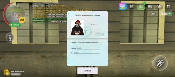 Screenshot_20251101-001310.jpg Screenshot_20251101-001310.jpg