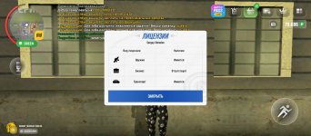 Screenshot_20251101-001259.jpg Screenshot_20251101-001259.jpg