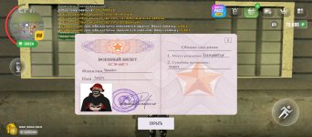 Screenshot_20251101-001315.jpg Screenshot_20251101-001315.jpg