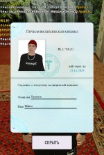 upload_2025_11_02_19_25_28_222.jpg upload_2025_11_02_19_25_28_222.jpg