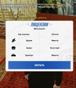 upload_2025_11_05_03_39_10_148.jpg upload_2025_11_05_03_39_10_148.jpg