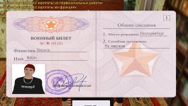 upload_2025_11_05_03_43_32_106.jpg upload_2025_11_05_03_43_32_106.jpg