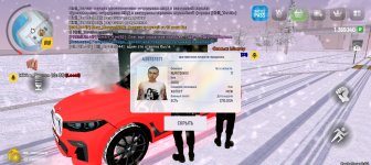 Screenshot_20250101_173938_com_russia_game_Samp.jpg