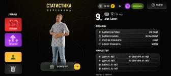 Screenshot_20251107-124745.jpg Screenshot_20251107-124745.jpg