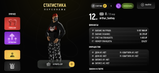 Screenshot_20251107_225355.png Screenshot_20251107_225355.png