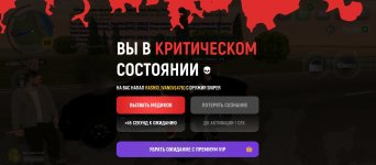 Screenshot_2025-11-14-19-32-34-631_com.russia.game.jpg Screenshot_2025-11-14-19-32-34-631_com.russia.game.jpg