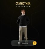 РУСЬ MOBILE_2025-11-17-19-12-35.jpg РУСЬ MOBILE_2025-11-17-19-12-35.jpg