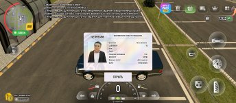 Screenshot_2025-10-02-16-34-06-515_com.russia.game.jpg Screenshot_2025-10-02-16-34-06-515_com.russia.game.jpg