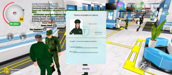 Screenshot_2025-11-19-21-42-09-504_com.russia.game.jpg Screenshot_2025-11-19-21-42-09-504_com.russia.game.jpg