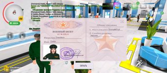 Screenshot_2025-11-19-21-42-14-368_com.russia.game.jpg Screenshot_2025-11-19-21-42-14-368_com.russia.game.jpg