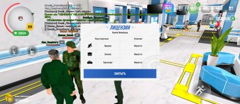 Screenshot_2025-11-19-21-42-03-910_com.russia.game.jpg Screenshot_2025-11-19-21-42-03-910_com.russia.game.jpg