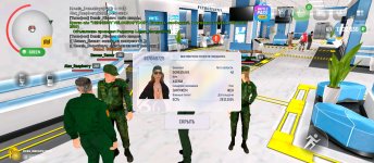 Screenshot_2025-11-19-21-41-58-808_com.russia.game.jpg