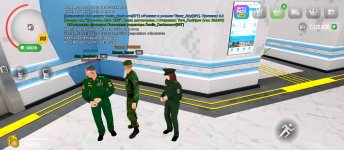 Screenshot_2025-11-19-21-41-34-783_com.russia.game.jpg