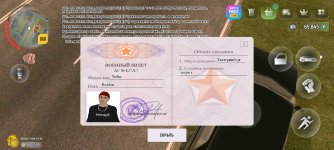 Screenshot_20251120-214655.jpg Screenshot_20251120-214655.jpg